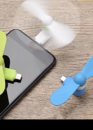 Мини usb вентилятор на телефон 🔥🔥🔥
