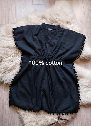 💙💜❤️ комфортна чорна туніка з китицями