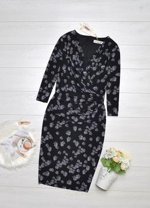 Красиве брендове плаття damsel in a dress.