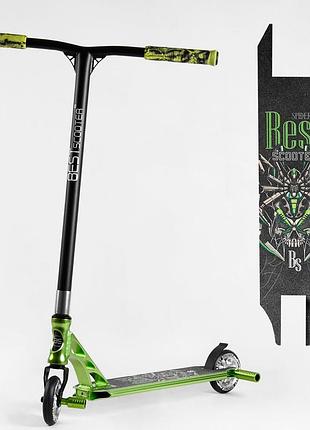 Самокат трюковый "best scooter" с системой hic, алюм. диски и дека, колеса pu 110мм, ширина руля - 60 см