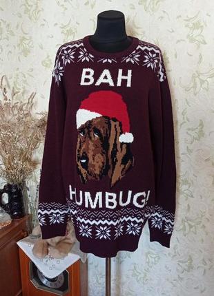 Джемпер merry christmas с собакой