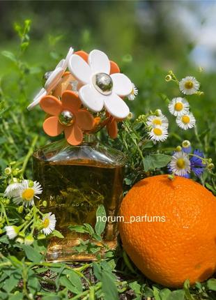 Daisy ever so fresh розпив від 2 мл