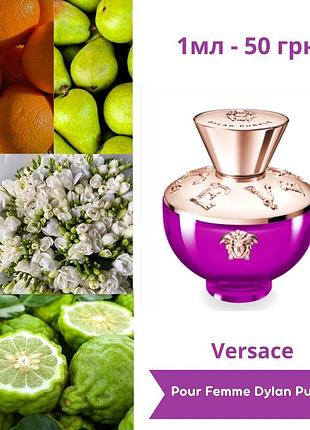 Елочная игрушка футлярчик для подарка из скорлупы ореха поштучно