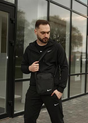 Весенний спортивный костюм nike + борсетка в подарок