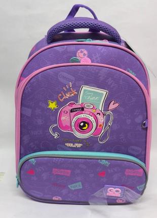 Рюкзак gopack.