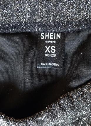 Костюм блискучий диско