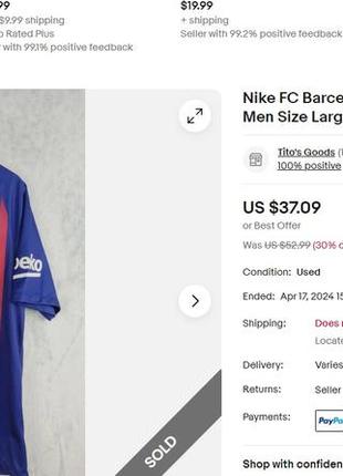 Nike fc stripe sale