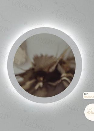 Детское зеркало круглое зеркало с подсветкой зеркало в детскую зеркало светильник