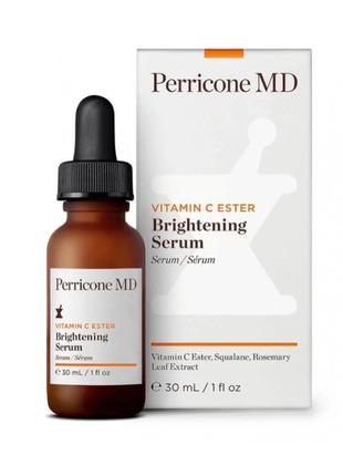 Brightening serum perricone серум періконе серум vitamin c