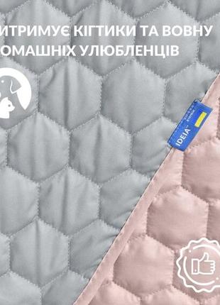 Покривало на велике ліжко 240х260 стьобане двостороннє, покривало євро стандарт якісне сірий6 фото