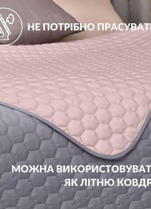 Покривало на велике ліжко 240х260 стьобане двостороннє, покривало євро стандарт якісне сірий4 фото