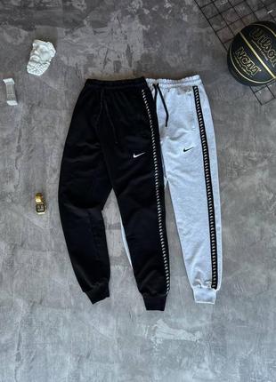 Штани найк лампас nike lampass