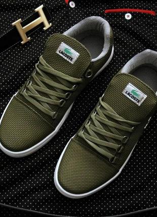 Мужские кроссовки lacoste