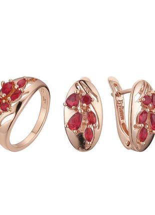 Позолочений набір червоні камені позолоченный комплект красные камни