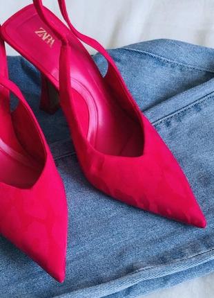 Туфли zara розовые леопард