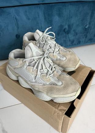 what to wear with yeezy blue tint paint color salt