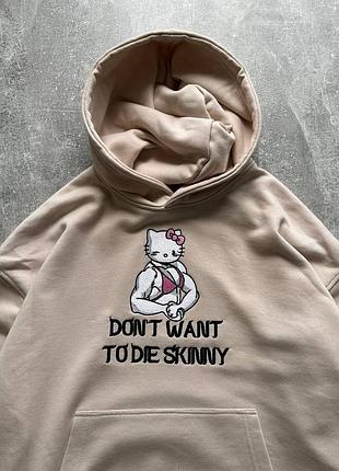 Худі stone island 1:1