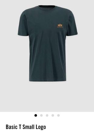 Футболка alpha industries