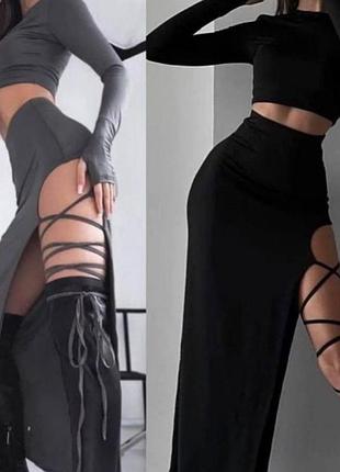 Облягающий костюм