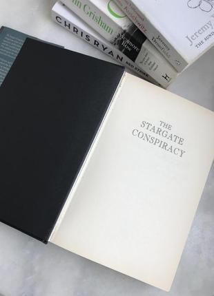 Розкішна книга англійською мовою з ілюстраціями the stargate conspiracy by lynn picknett2 фото
