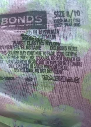 Детские трусики-слипы для девочек bonds австралия комплект из 4 штук возраст 8/10 лет