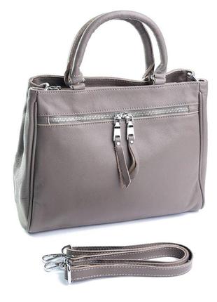 Кожаные сумки в двух цветах