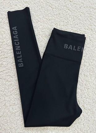 Лосіни люкс класу баленсиа..га