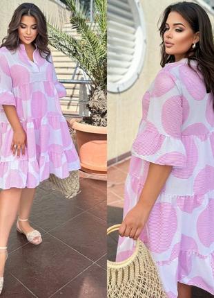 Стильна красива сукня 👗