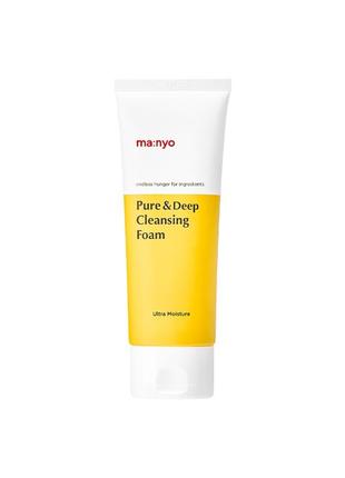 Пінка для глибокого очищення пор з церамідами manyo factory pure deep cleansing foam 100 мл