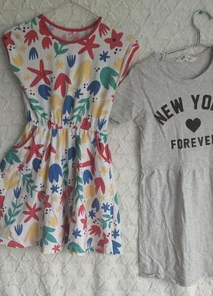 Сарафан платье bamby hm, цена за оба