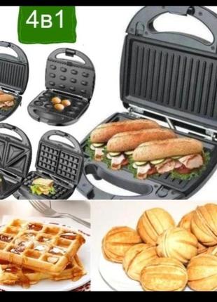 4 в 1 гриль, бутербродница, вафельница, орешница domotec. 1000вт