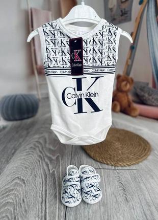 Стильные детские вещи, боди