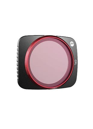 Фільтр поляризаційний dji air 2s pgytech p-16b-061