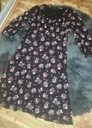 Платье платье