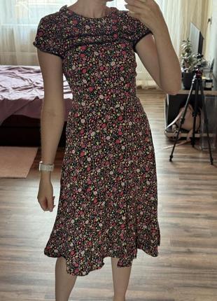 Бутылка, цветочный принт