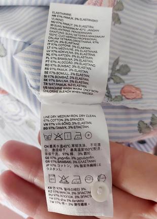 Блуза h&m6 фото