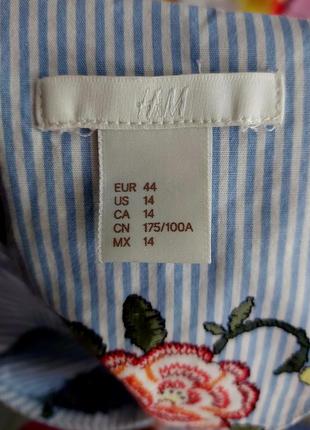 Блуза h&m4 фото