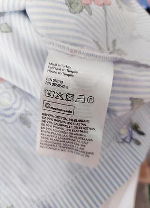Блуза h&m5 фото