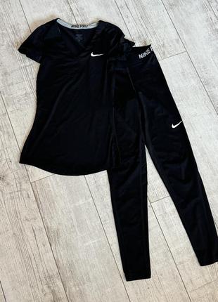 Комплект для фитнеса nike лосины