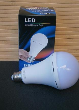 Лампочка світлодіодна аварійна 15 вт 220в цоколь е-27 з вбудованим акумулятором