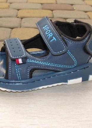 27р детские открытые босоножки tom.m том.м томики босоніжки сандали том.м мальчику синие