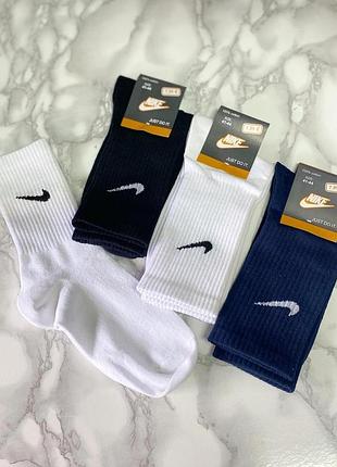Спортивні шкарпетки високі білі чорні найк nike гетри теніски чоловічі жіночі