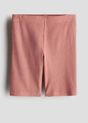 Шорти для дівчинки h&m оригінал