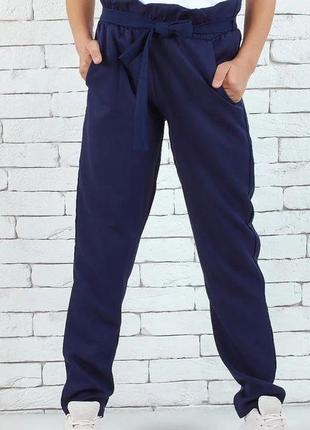 Брюки класика