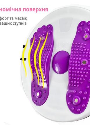 Фитнес диск здоровья для коррекции фигуры