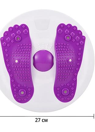 Фитнес диск здоровья для коррекции фигуры