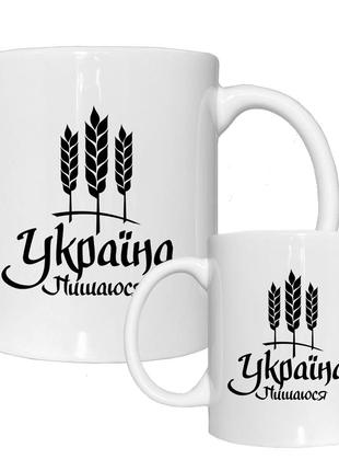Патріотична чашка кружка з принтом