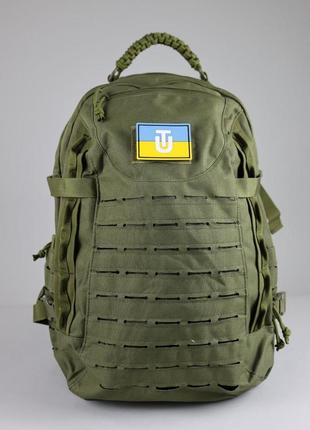 Рюкзак laser cut ut 35 л олива