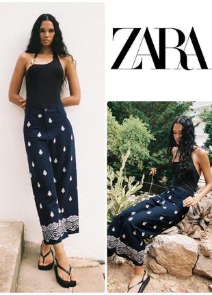 Штани брюки zara