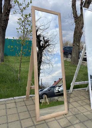 Зеркало напольное в прямой раме цвета дуб сонома на ножке 150 х 50 см